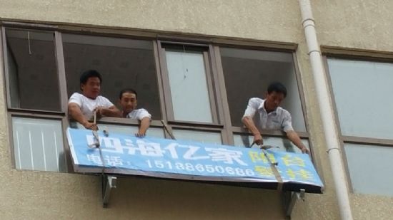 點(diǎn)擊查看詳細(xì)信息<br>標(biāo)題：河北保定陽臺壁掛太陽能工程 閱讀次數(shù)：4473