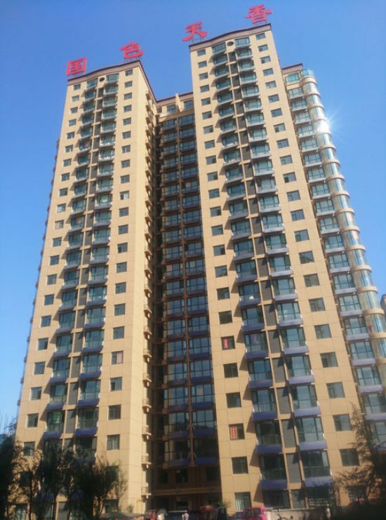 點擊查看詳細信息<br>標題：菏澤國色天香小區壁掛式太陽能工程 閱讀次數：4126