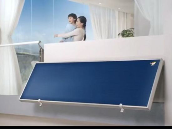 點擊查看詳細信息<br>標題：海爾太陽能集墊板 閱讀次數：1756